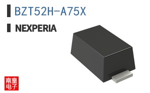 BZT52H-A75X