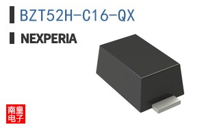 BZT52H-C16-QX