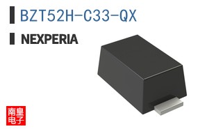 BZT52H-C33-QX