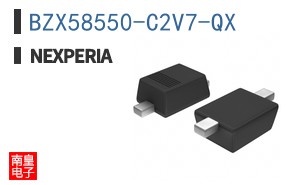 BZX58550-C2V7-QX
