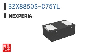BZX8850S-C75YL