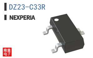 DZ23-C33R