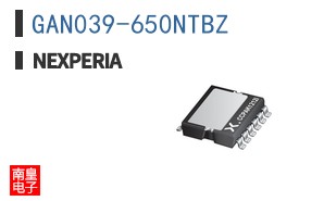 GAN039-650NTBZ