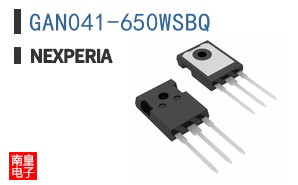 GAN041-650WSBQ