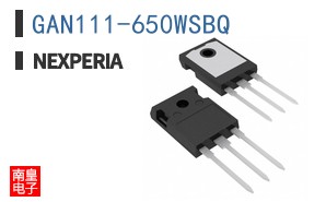 GAN111-650WSBQ