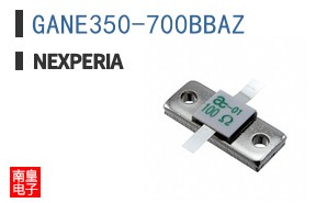 GANE350-700BBAZ