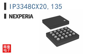 IP3348CX20,135