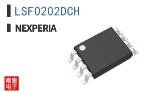 LSF0202DCH