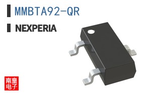 MMBTA92-QR