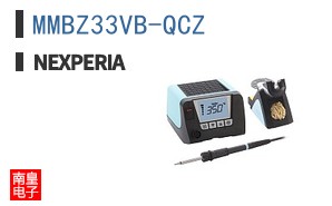 MMBZ33VB-QCZ