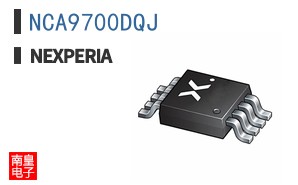 NCA9700DQJ