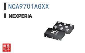 NCA9701AGXX