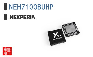 NEH7100BUHP