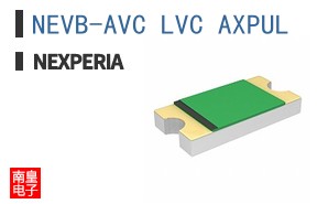 NEVB-AVC_LVC_AXPUL