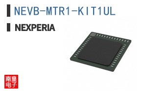 NEVB-MTR1-KIT1UL