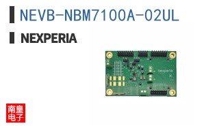 NEVB-NBM7100A-02UL