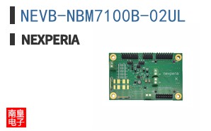 NEVB-NBM7100B-02UL