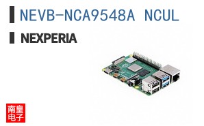NEVB-NCA9548A_NCUL