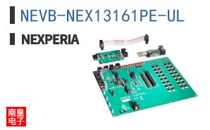 NEVB-NEX13161PE-UL