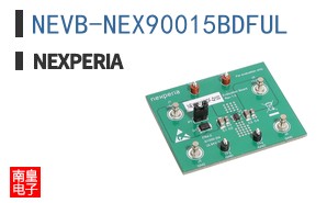 NEVB-NEX90015BDFUL
