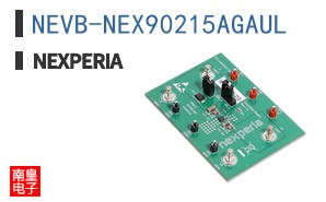 NEVB-NEX90215AGAUL