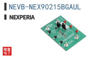 NEVB-NEX90215BGAUL