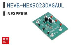 NEVB-NEX90230AGAUL