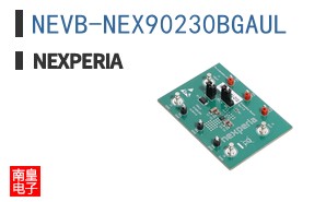 NEVB-NEX90230BGAUL