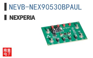 NEVB-NEX90530BPAUL