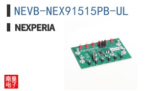 NEVB-NEX91515PB-UL