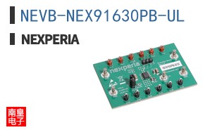NEVB-NEX91630PB-UL