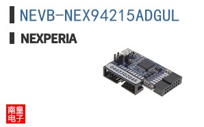 NEVB-NEX94215ADGUL
