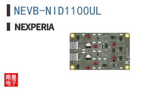 NEVB-NID1100UL