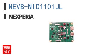 NEVB-NID1101UL
