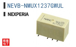 NEVB-NMUX1237GWUL