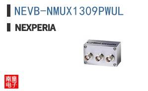 NEVB-NMUX1309PWUL