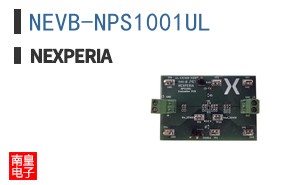 NEVB-NPS1001UL