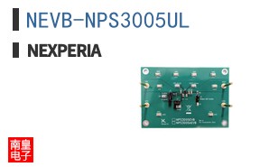 NEVB-NPS3005UL