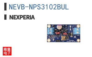 NEVB-NPS3102BUL