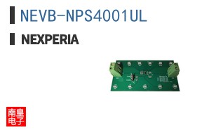 NEVB-NPS4001UL