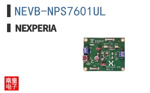 NEVB-NPS7601UL