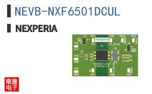 NEVB-NXF6501DCUL