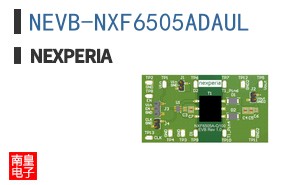 NEVB-NXF6505ADAUL