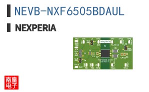 NEVB-NXF6505BDAUL