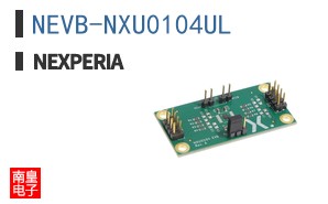 NEVB-NXU0104UL