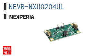 NEVB-NXU0204UL
