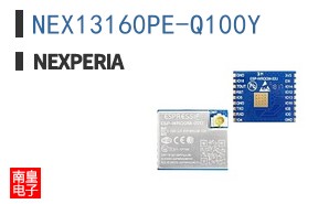 NEX13160PE-Q100Y