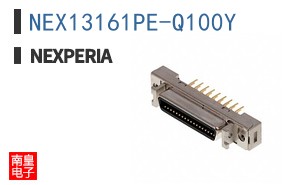 NEX13161PE-Q100Y