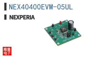 NEX40400EVM-05UL