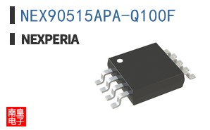 NEX90515APA-Q100F